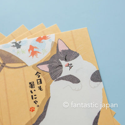 summer post card -cat nap on hot summer- / 5 sheets