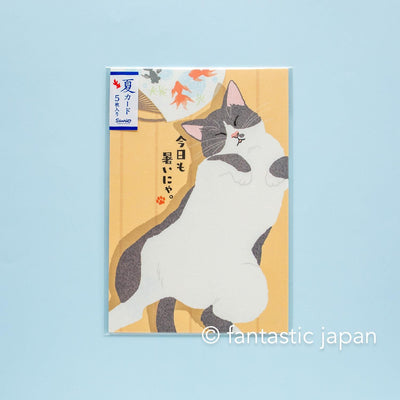 summer post card -cat nap on hot summer- / 5 sheets