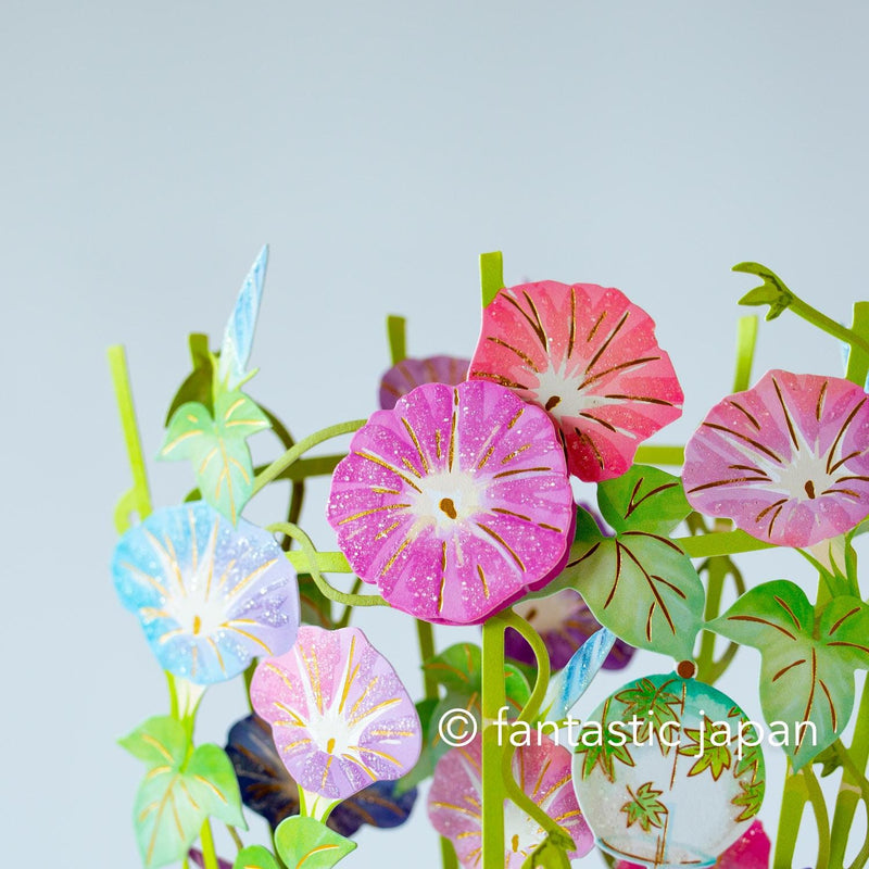 Summer pop up card -morning glory-