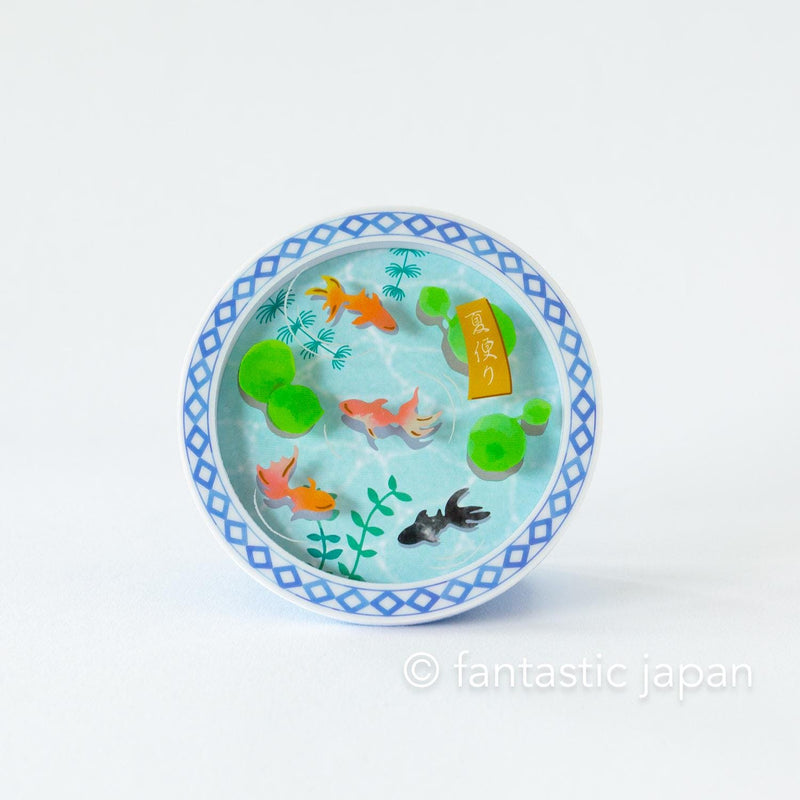 Summer mini card -goldfish-