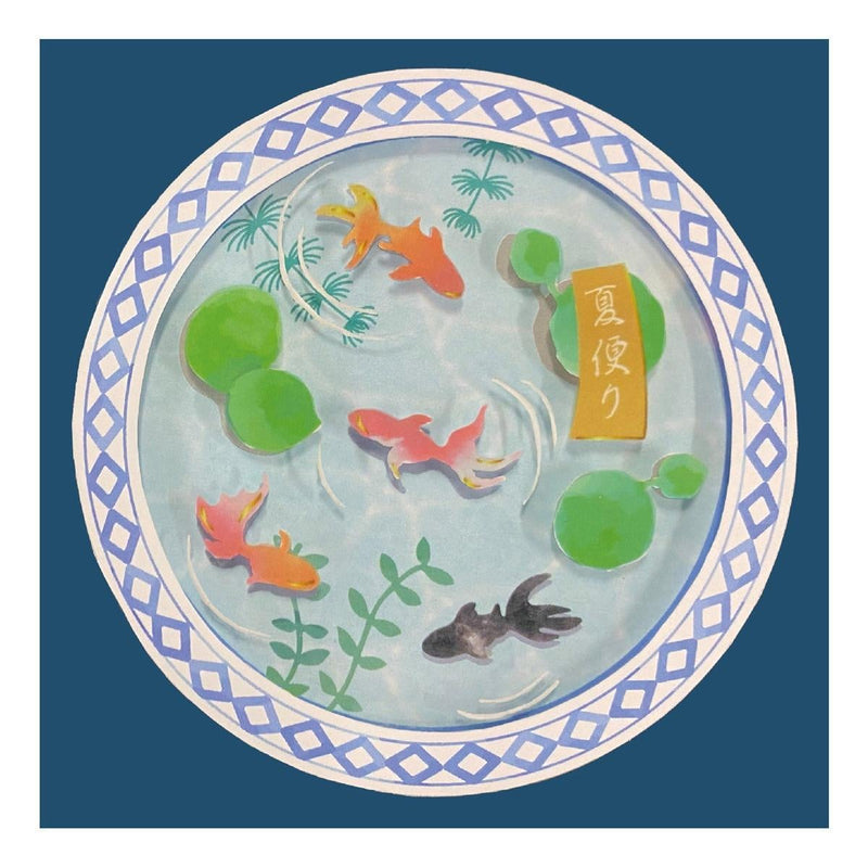 Summer mini card -goldfish-