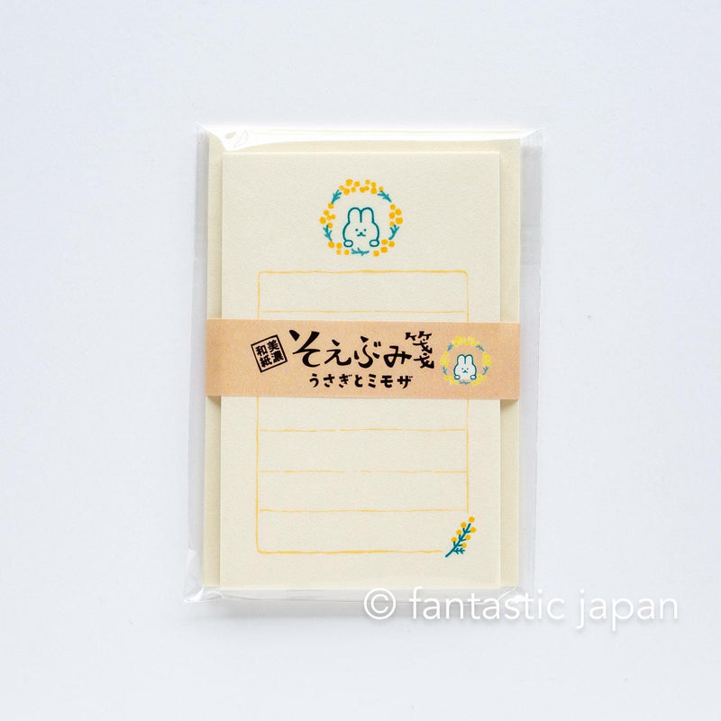 Japanese washi mini writing letter set -rabbit in a mimosa wreath- / Soebumi-sen