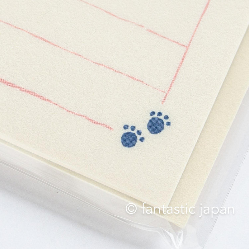 Japanese washi mini writing letter set -strawberry dog- / Soebumi-sen