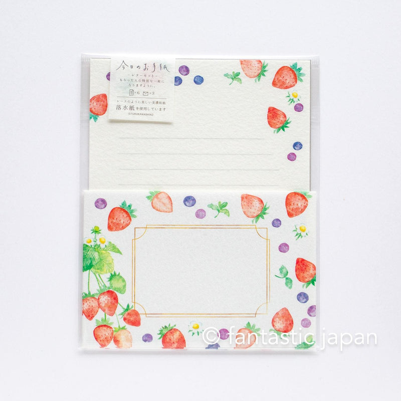 Japanese washi letter writing set -berry berry- / FURUKAWA SHIKO/