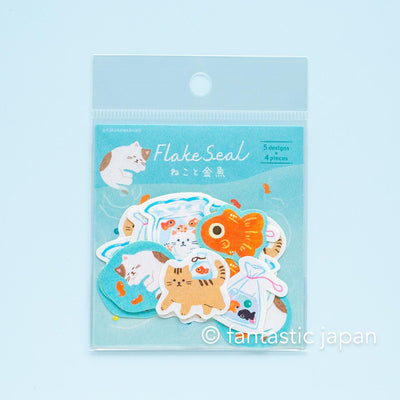 Washi flake stickers -cat and goldfish- / Furukawa paper