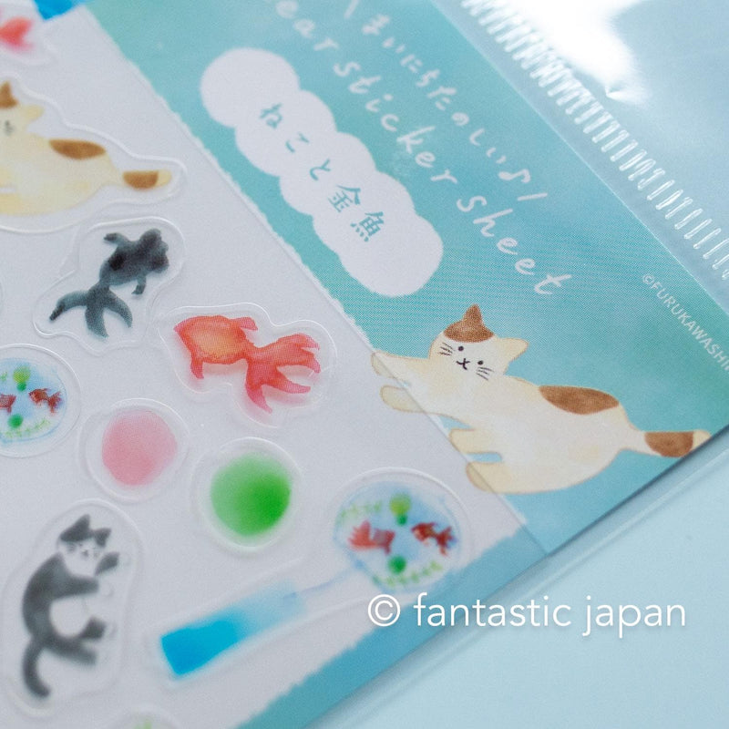 Clear sticker -Cats and goldfish- / Furukawa paper