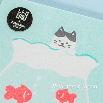 Post card -cats and goldfish- / Furukawa paper