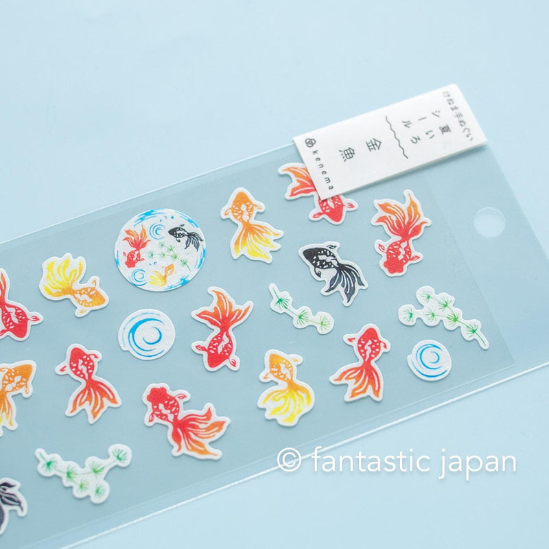 Washi Japanese summer sticker -Goldfish-