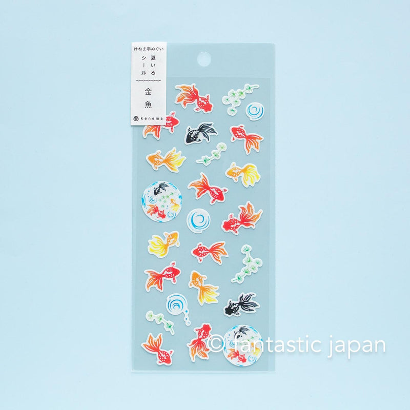 Washi Japanese summer sticker -Goldfish-