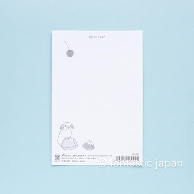 Schinako Moriyama post card -IMay your summer be fun colorful fruits!-