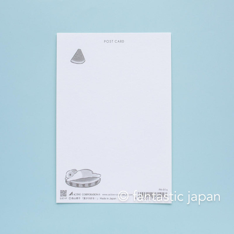 Schinako Moriyama post card -We love summer-
