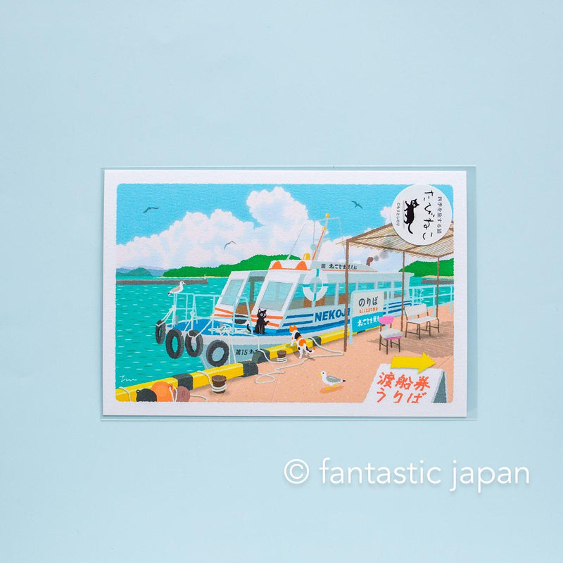 tabi-neko post card -ferry port-