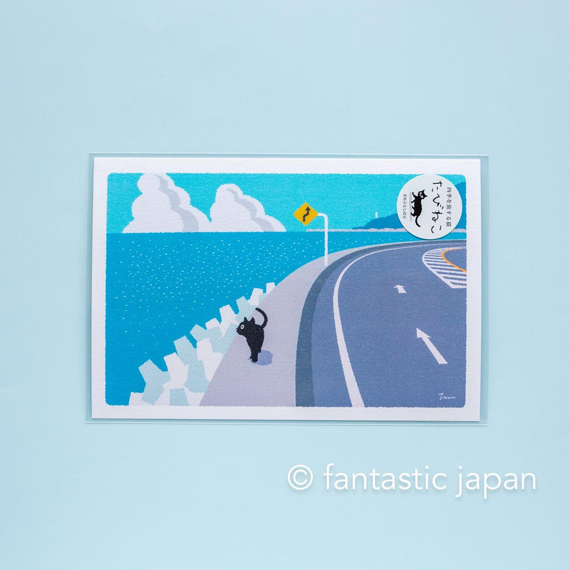 tabi-neko post card -Road along the sea-