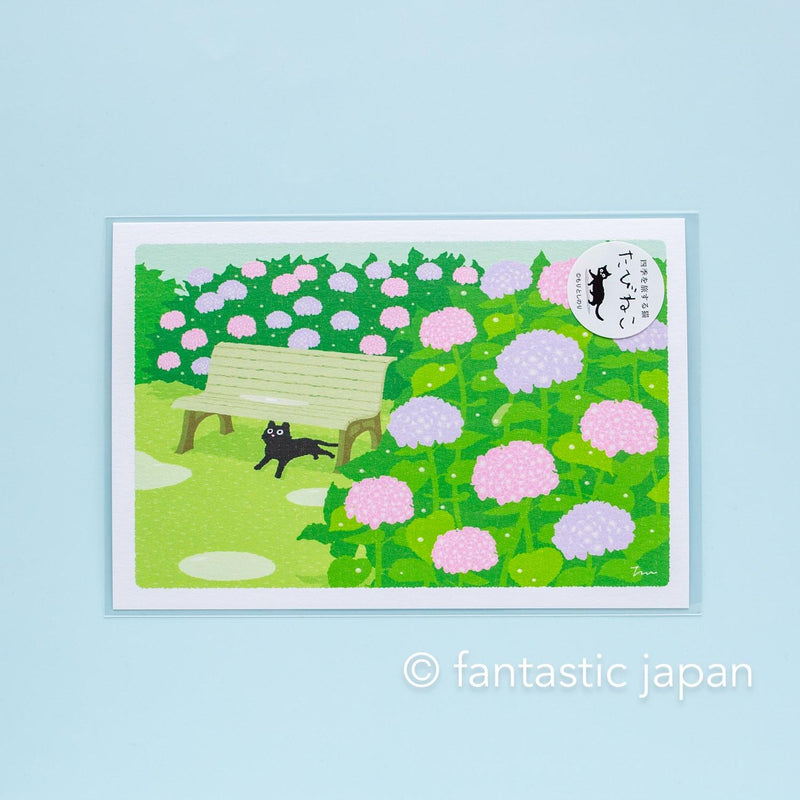 tabi-neko post card -shelter from the rain-