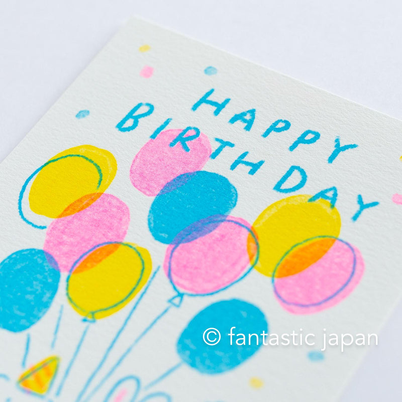 Post card -birthday balloon- / Furukawa paper