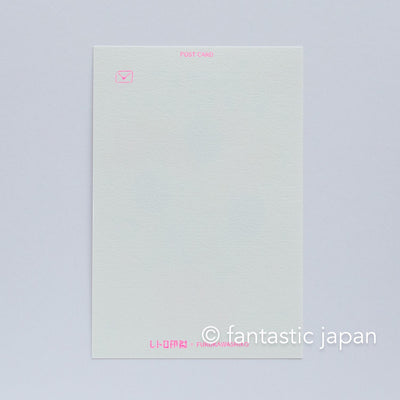 Post card -birthday balloon- / Furukawa paper