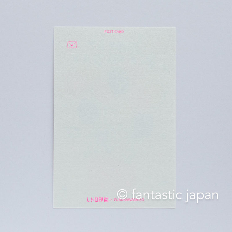 Post card -birthday balloon- / Furukawa paper