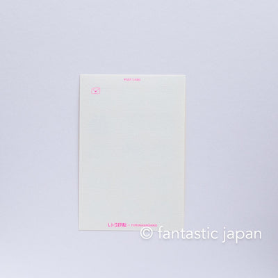 Post card -Feelings of cat- / Furukawa paper