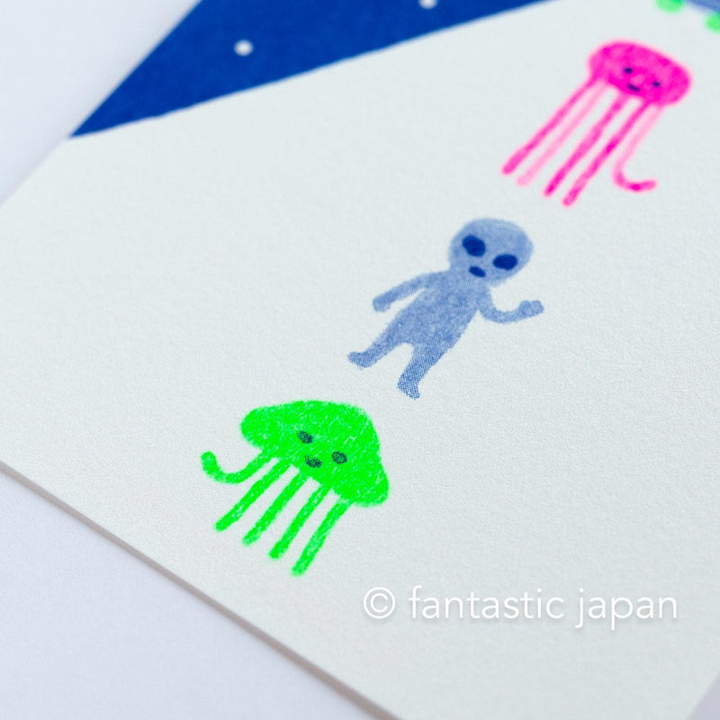 Post card -alien- / Furukawa paper