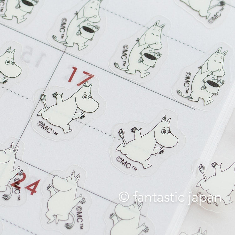 MOOMIN face sticker -HAPPY-