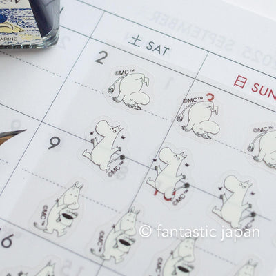MOOMIN face sticker -HAPPY-