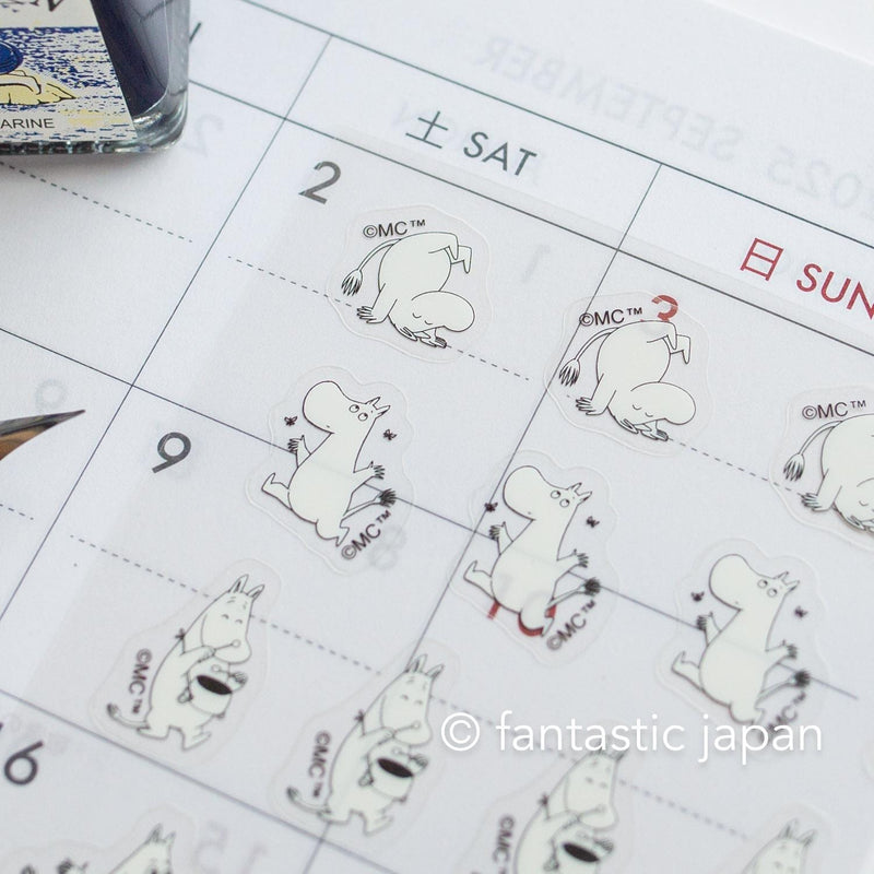 MOOMIN face sticker -HAPPY-