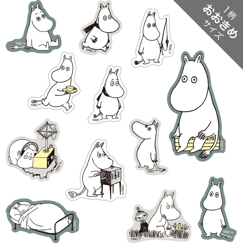 MOOMIN face flake sticker -ENNUI-