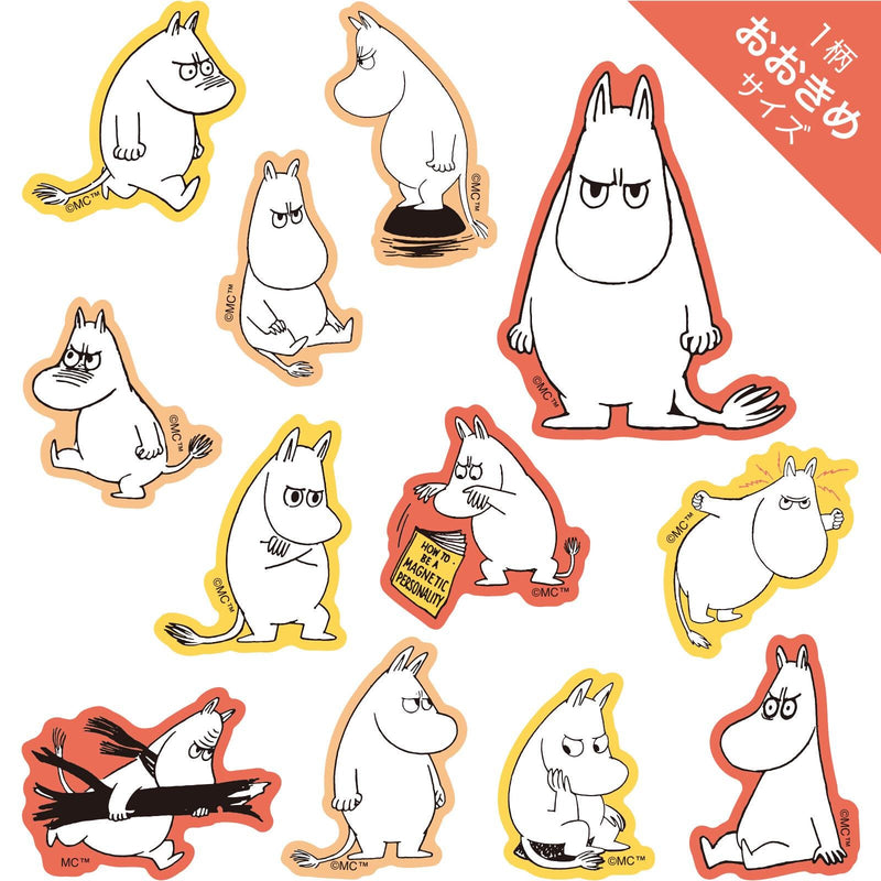 MOOMIN face flake sticker -ANGRY-