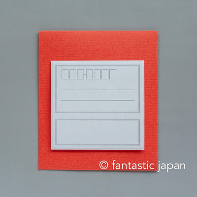 Letter press mini letter set / PETIT ET GRAND -koala-