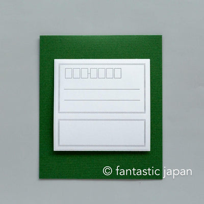Letter press mini letter set / PETIT ET GRAND -dinosaur-