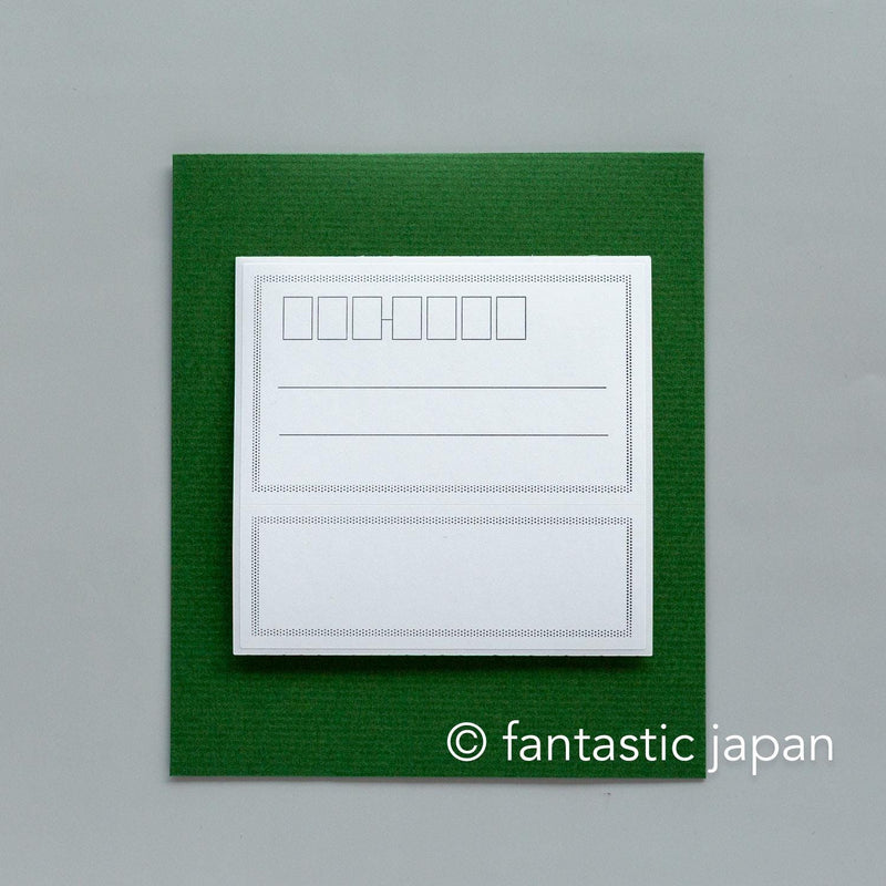 Letter press mini letter set / PETIT ET GRAND -dinosaur-