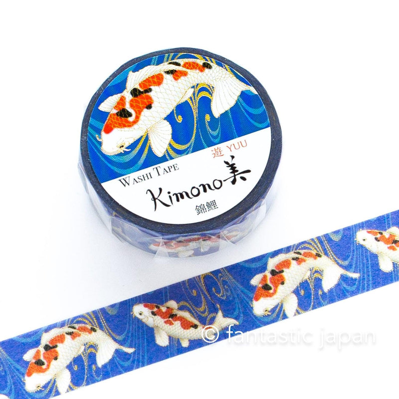 Gold Foil  Masking Tape -nishikigoi- / kamiiso sansho