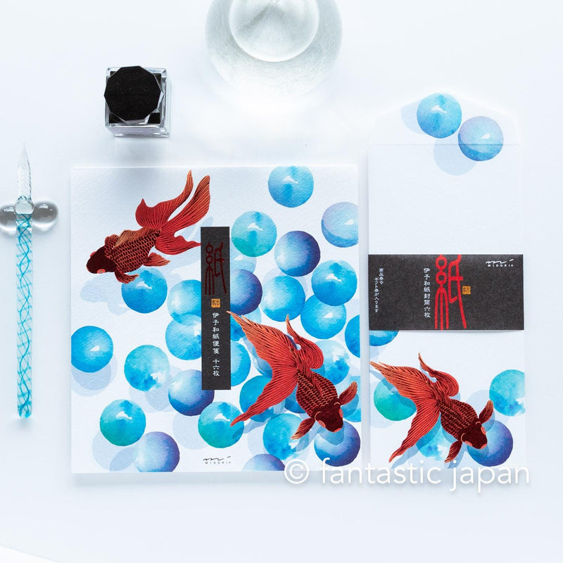 Japanese Iyo washi letter pad and envelops -goldfish and marbles-
