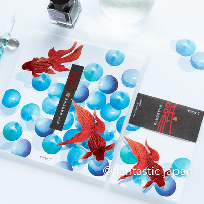 Japanese Iyo washi letter pad and envelops -goldfish and marbles-