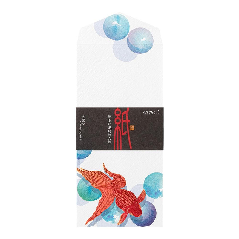 Japanese Iyo washi letter pad and envelops -goldfish and marbles-