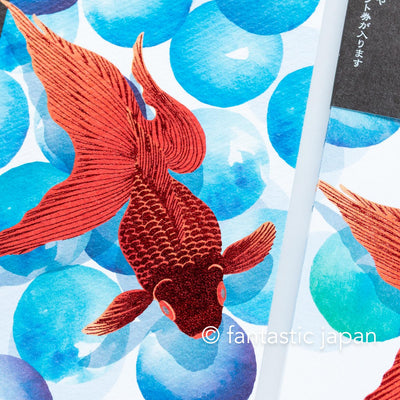 Japanese Iyo washi letter pad and envelops -goldfish and marbles-