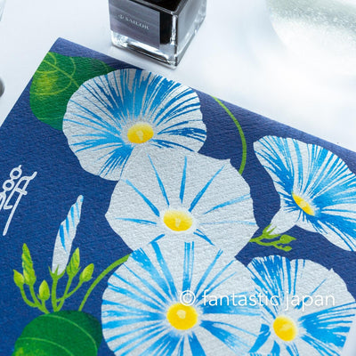Japanese Iyo washi letter pad and envelops -morning glory-