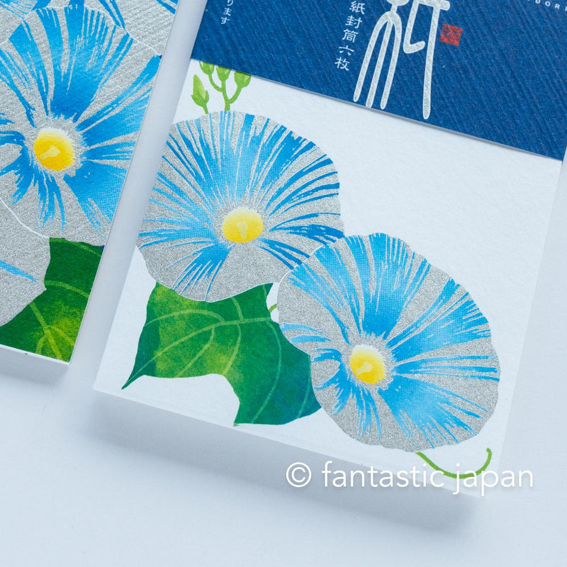 Japanese Iyo washi letter pad and envelops -morning glory-