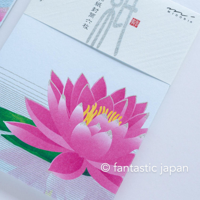 Japanese Iyo washi letter pad and envelops -lotus-
