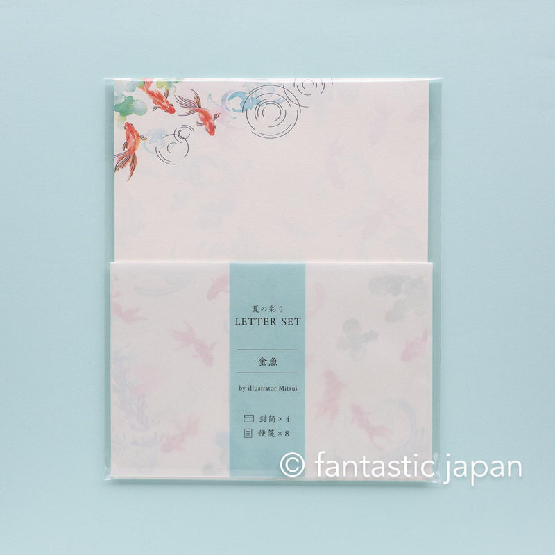 Summer letter set -goldfish-