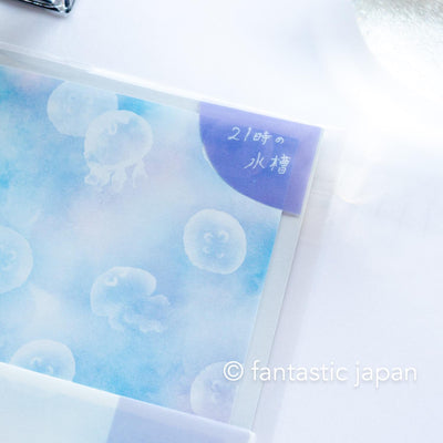 Transparent envelope summer letter set -jellyfish-