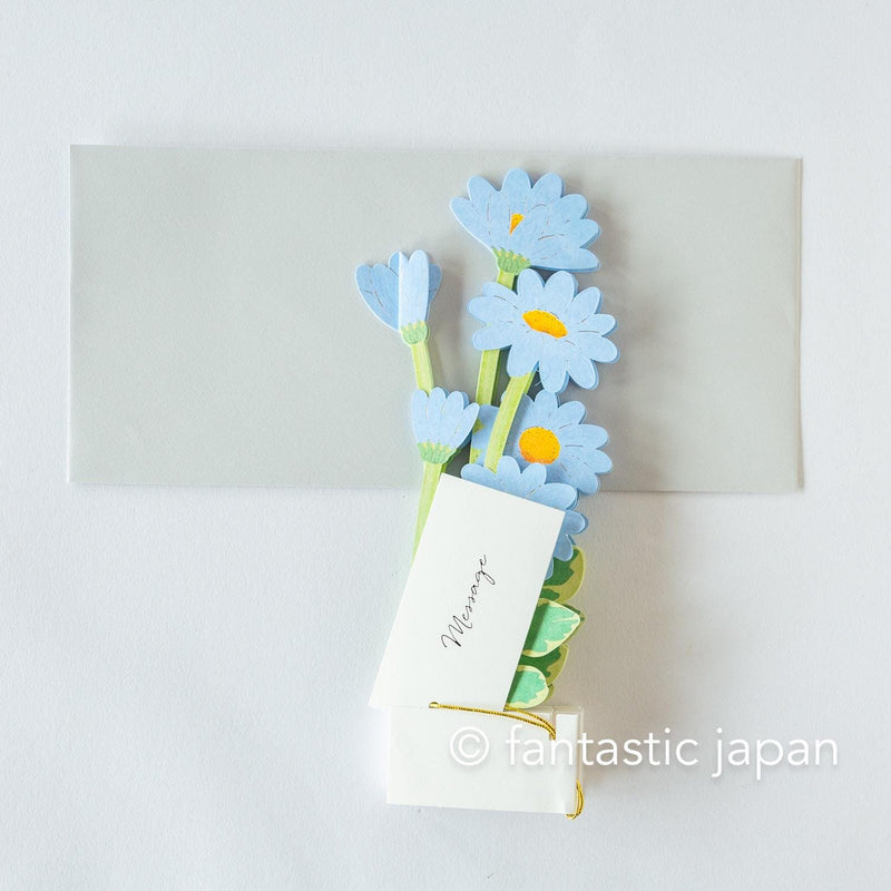 Birthday Blooming card -Blue daisy-