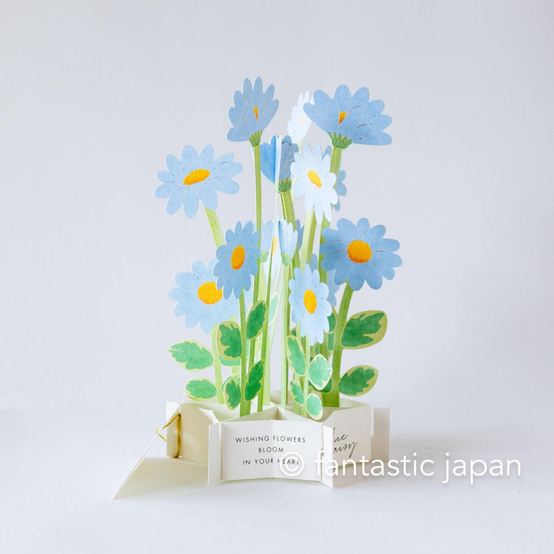 Birthday Blooming card -Blue daisy-