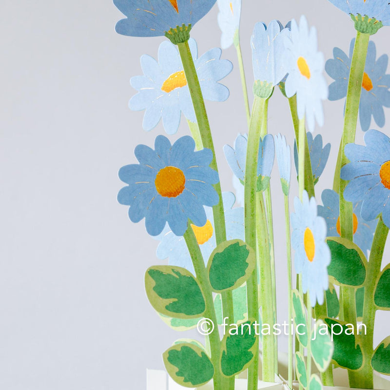 Birthday Blooming card -Blue daisy-