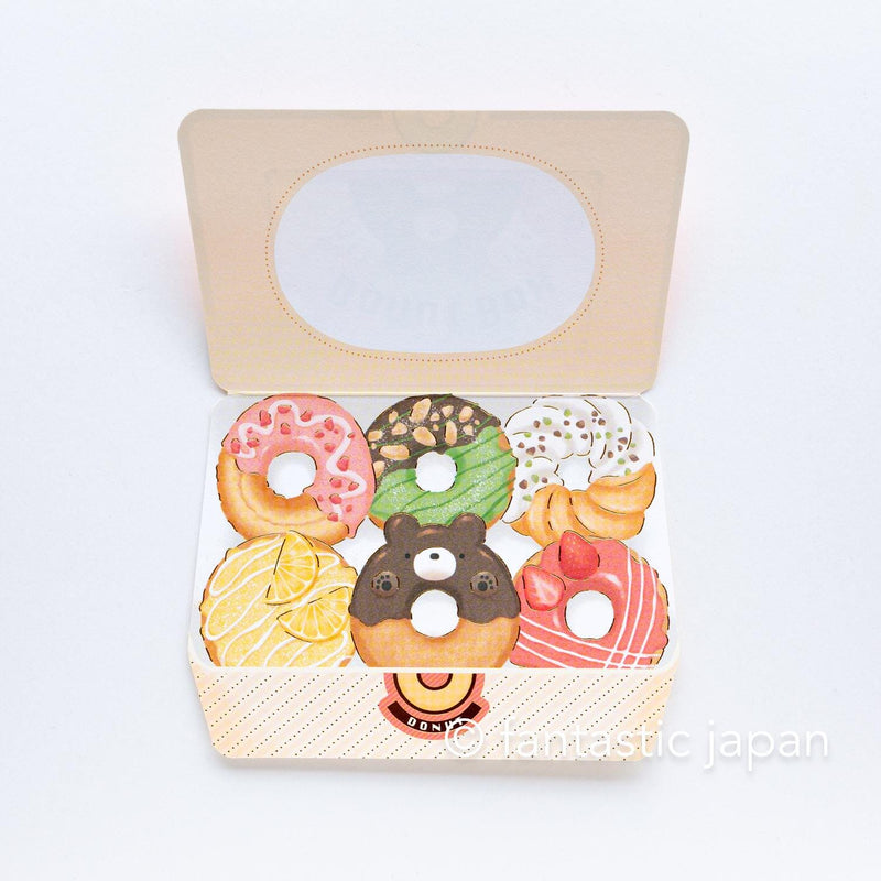 Greeting card unbox -donuts box-