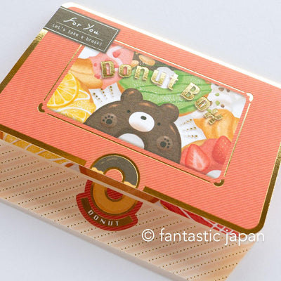 Greeting card unbox -donuts box-