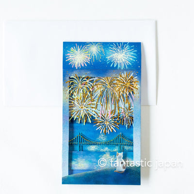 Greeting card -Cat looking up at fireworks-