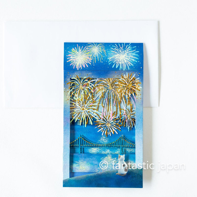 Greeting card -Cat looking up at fireworks-