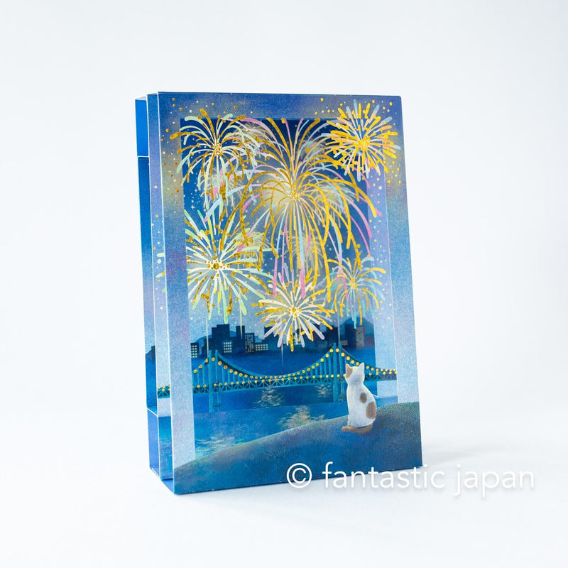 Greeting card -Cat looking up at fireworks-