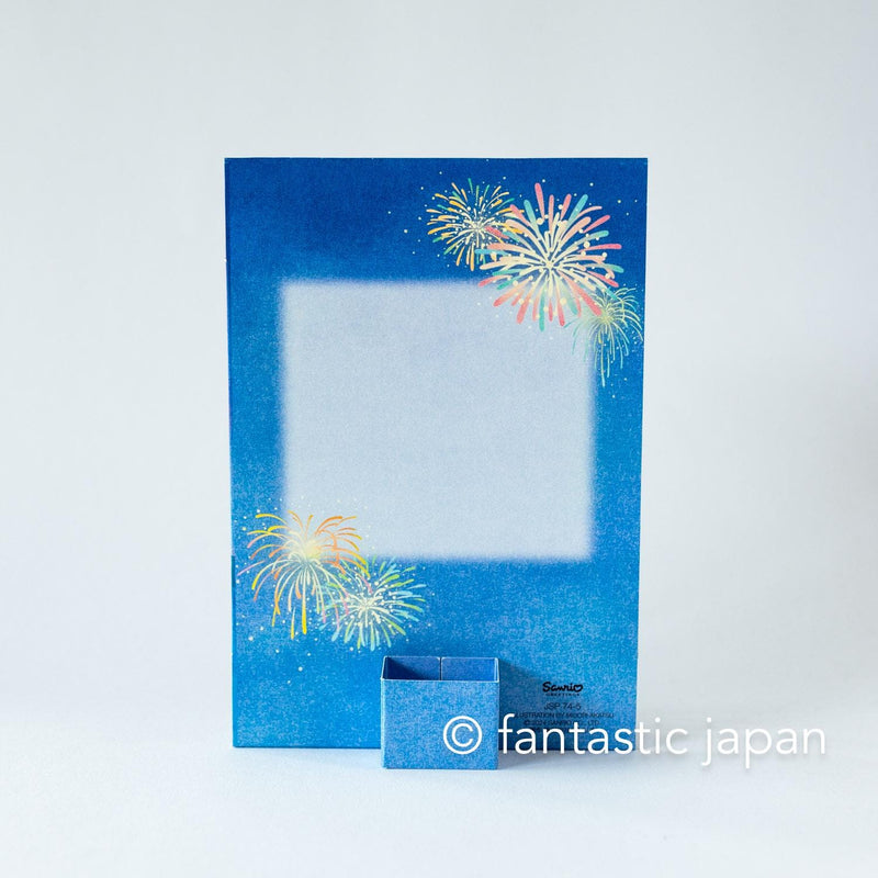 Greeting card -Cat looking up at fireworks-